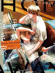 治愈系韩国电影 雨季漫画屋 剧照